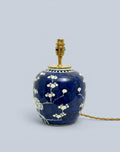 Medium Prunus Ginger Jar Lamp