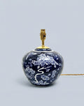 Antique Chinese Style Floral Lamp