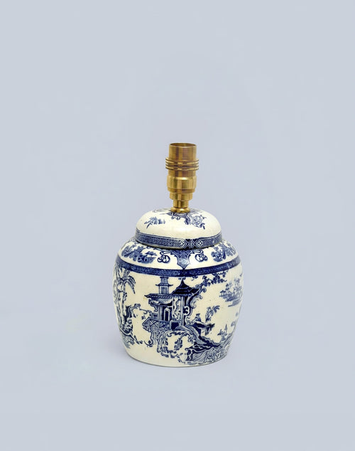 Antique Chinoiserie Rechargeable Lamp