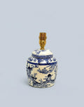 Antique Chinoiserie Rechargeable Lamp