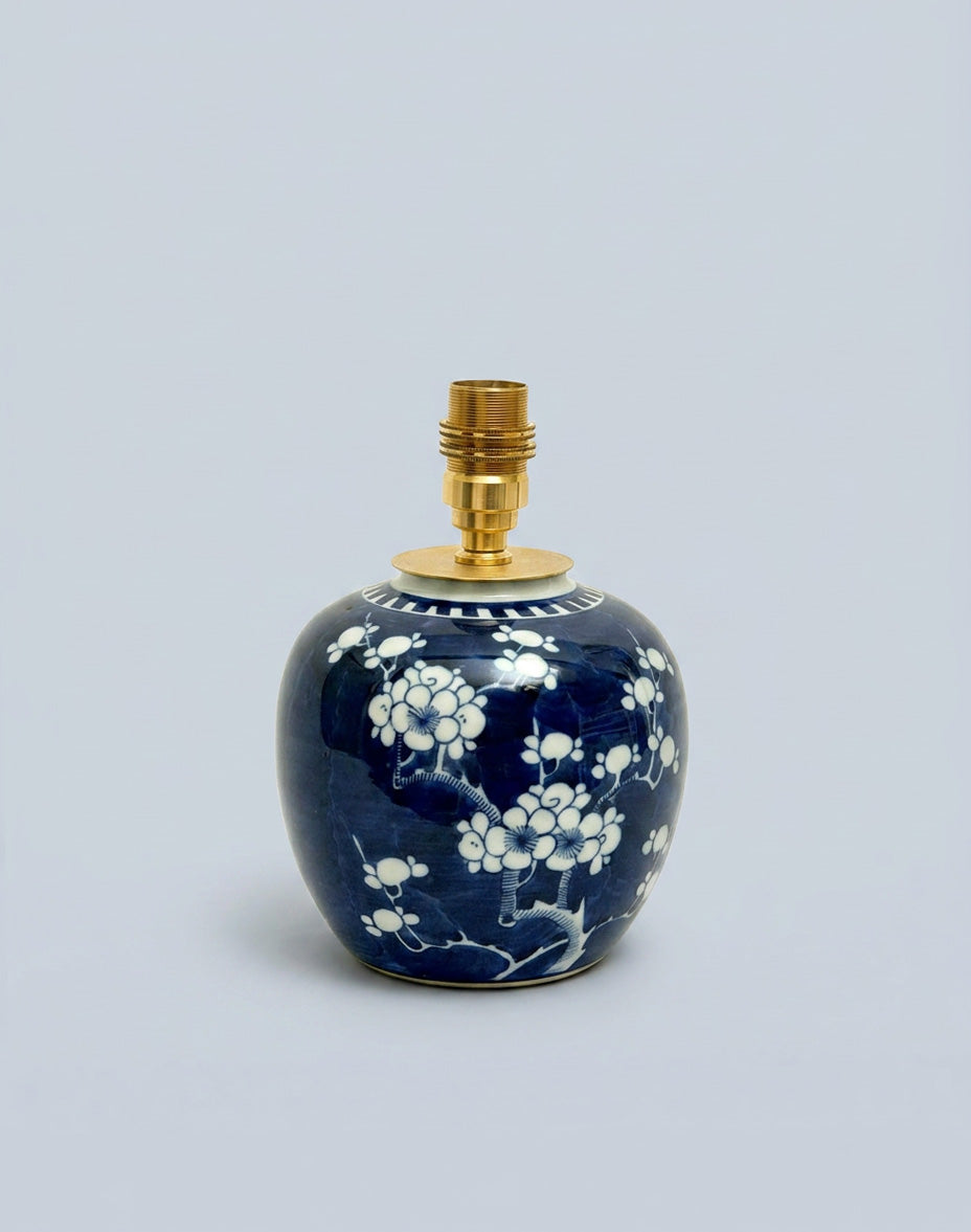 Rechargeable Prunus Ginger Jar Lamp