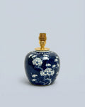Rechargeable Prunus Ginger Jar Lamp