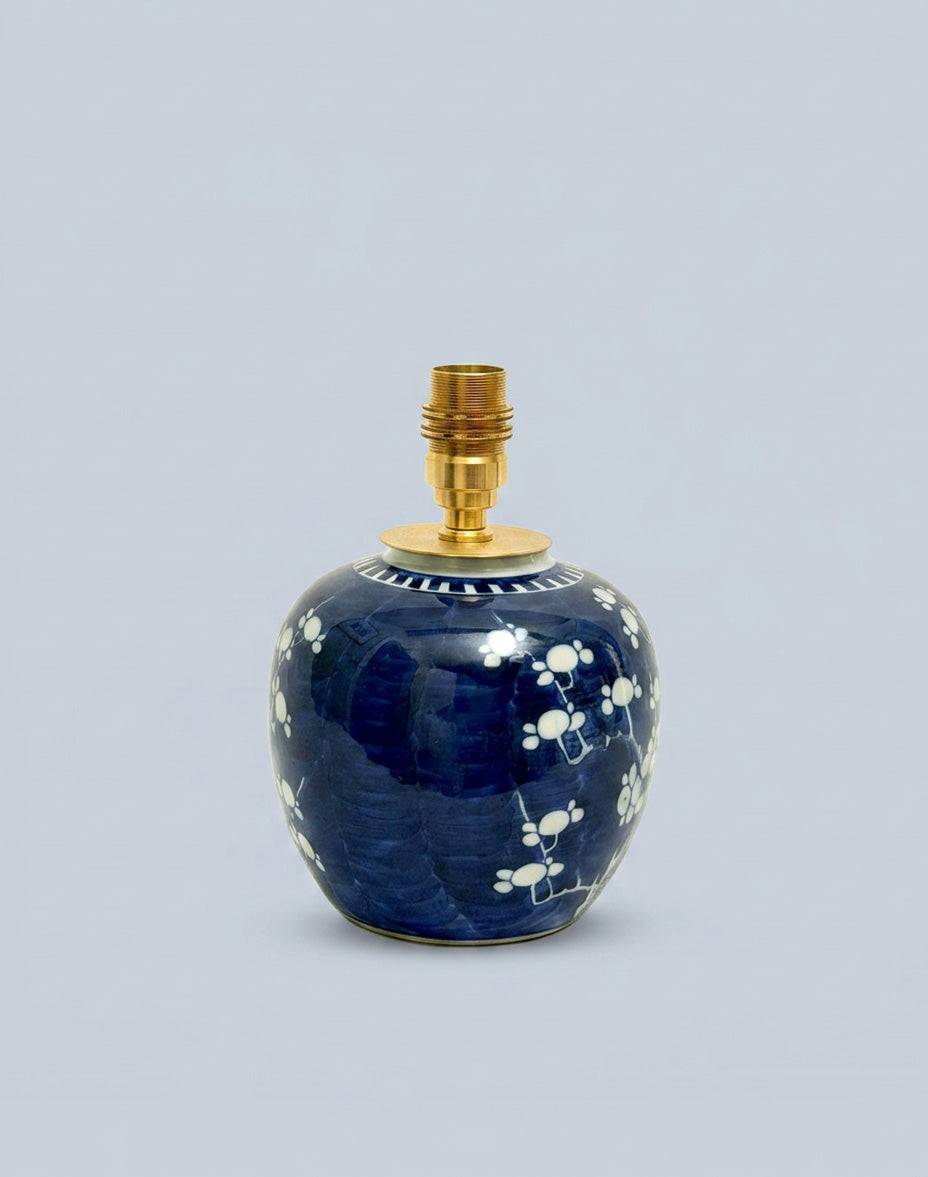 Rechargeable Prunus Ginger Jar Lamp