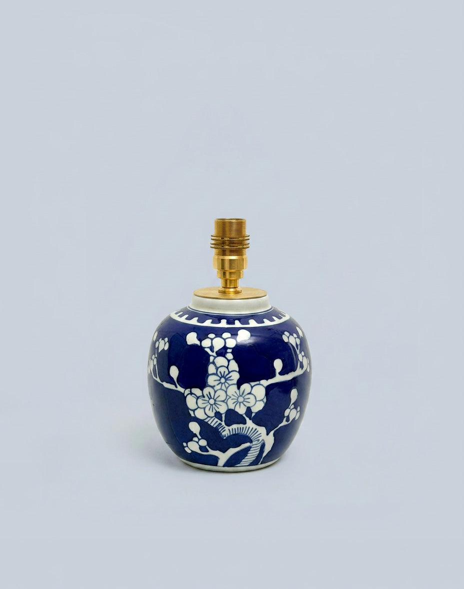 Rechargeable Prunus Ginger Jar Lamp