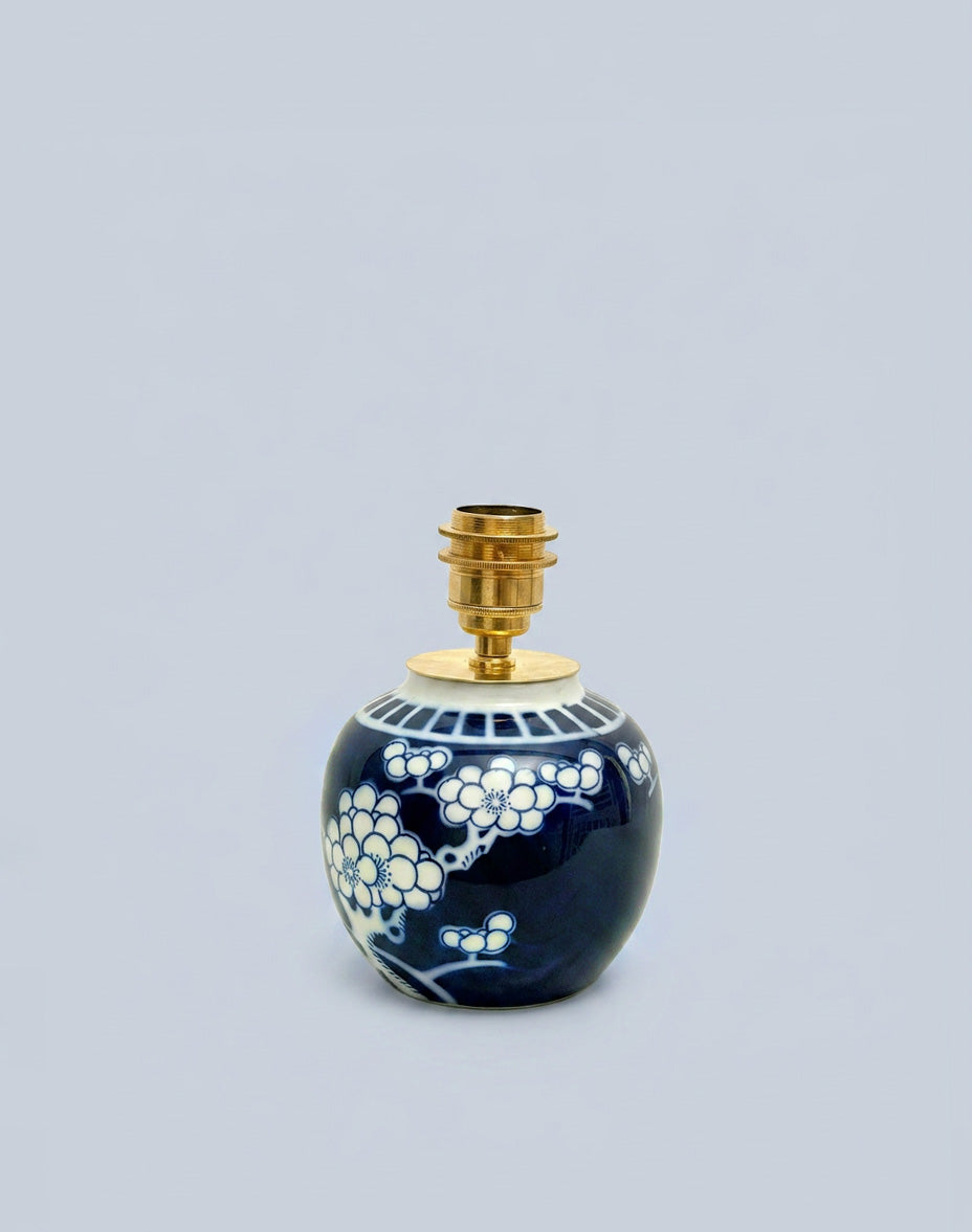 Rechargeable Prunus Ginger Jar Lamp