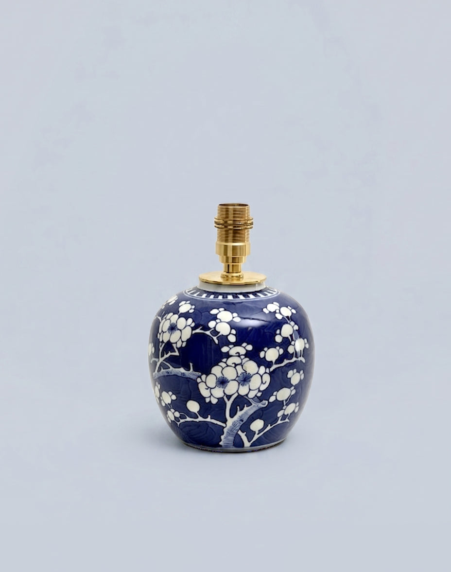 Rechargeable Prunus Ginger Jar Lamp