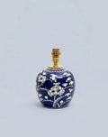 Rechargeable Prunus Ginger Jar Lamp