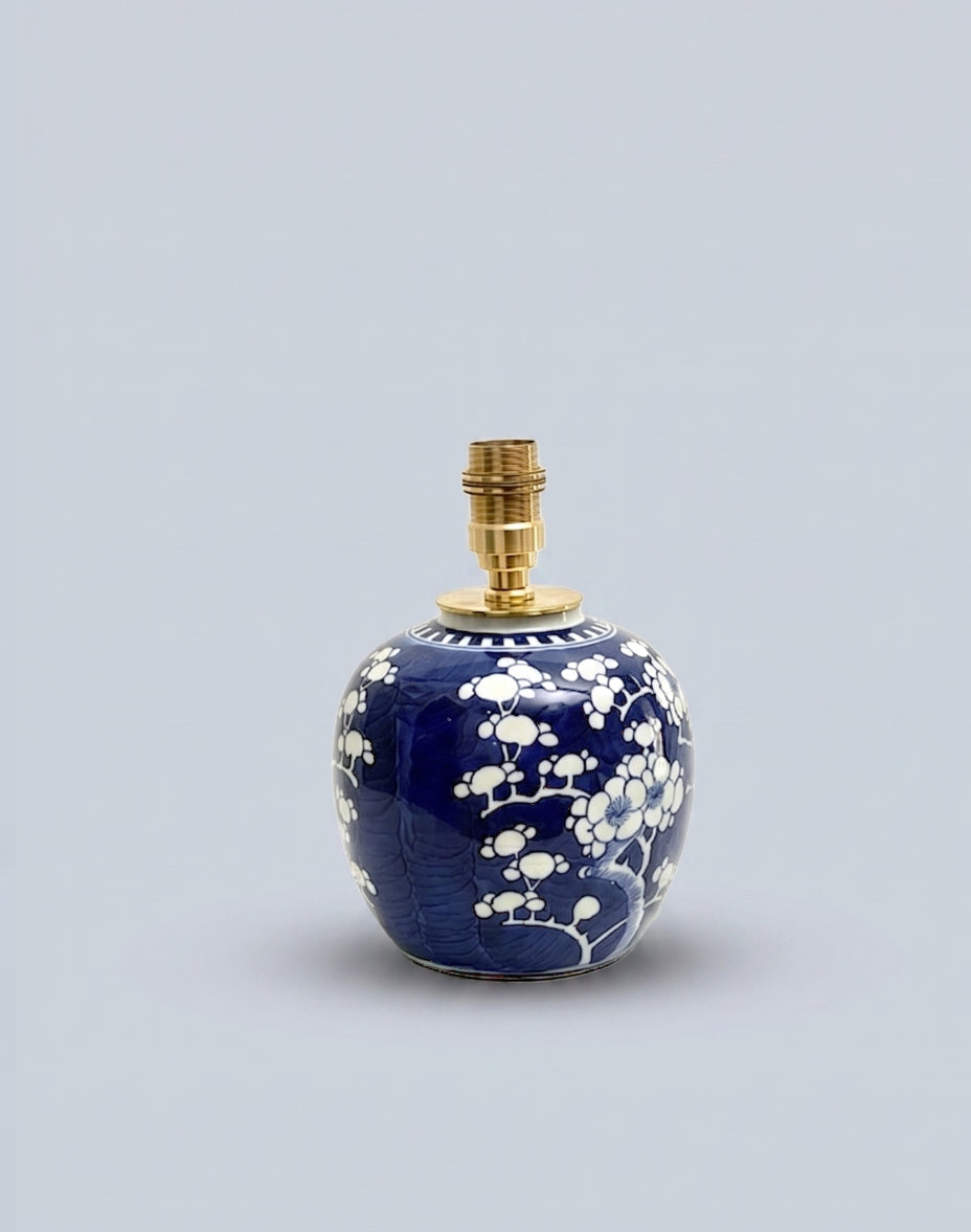 Rechargeable Prunus Ginger Jar Lamp