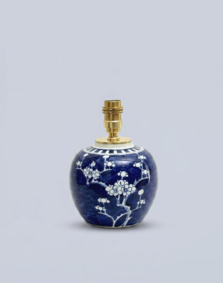 Rechargeable Prunus Ginger Jar Lamp
