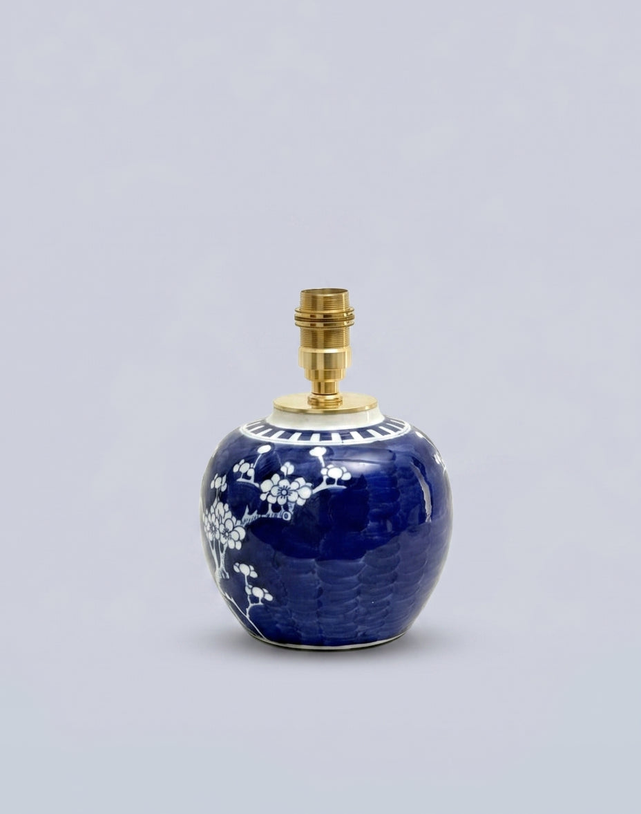 Rechargeable Prunus Ginger Jar Lamp