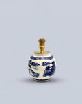 Rechargeable British Ringtons Ginger Jar Lamp