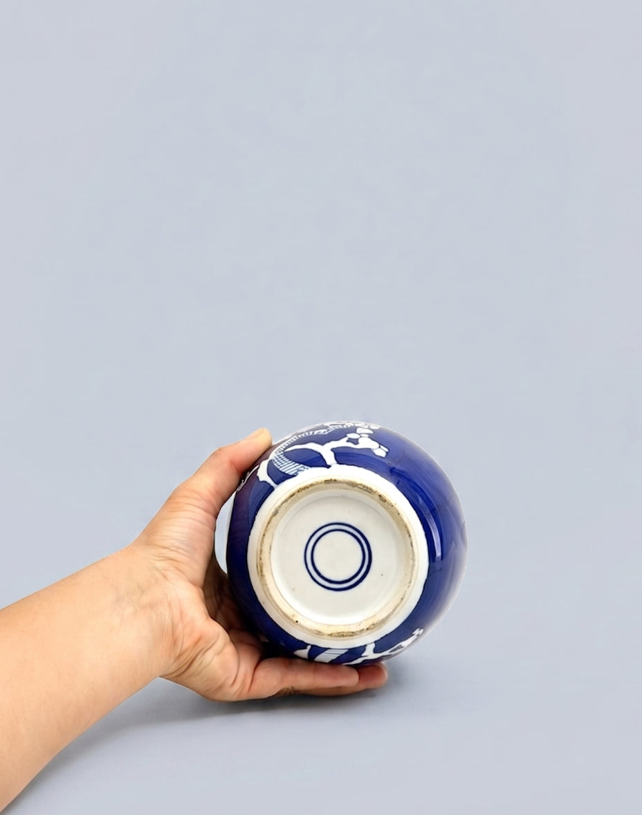 Rechargeable Prunus Ginger Jar Lamp