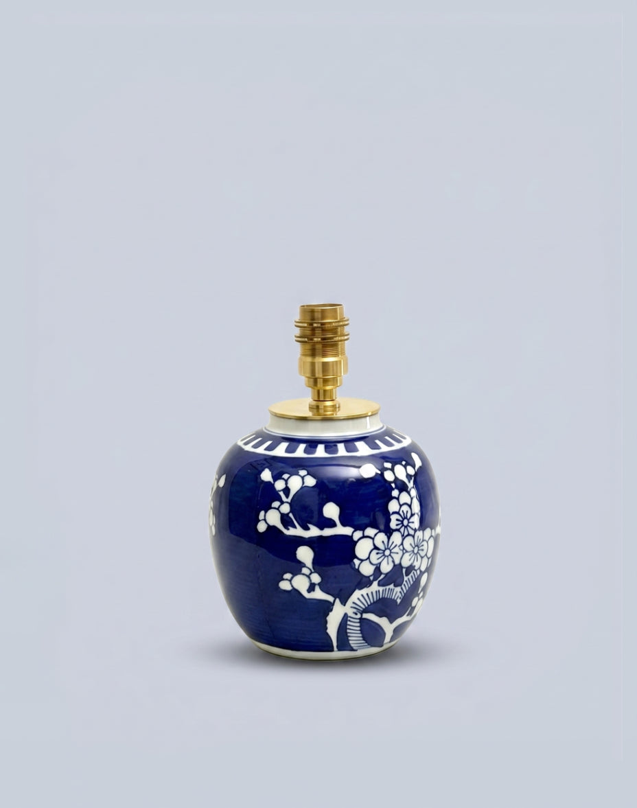 Rechargeable Prunus Ginger Jar Lamp