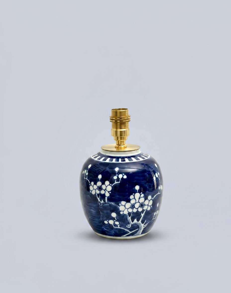 Rechargeable Prunus Ginger Jar Lamp