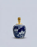 Rechargeable Prunus Ginger Jar Lamp