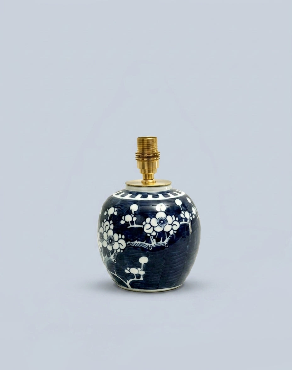 Rechargeable Prunus Ginger Jar Lamp