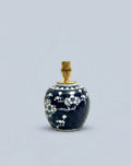 Rechargeable Prunus Ginger Jar Lamp