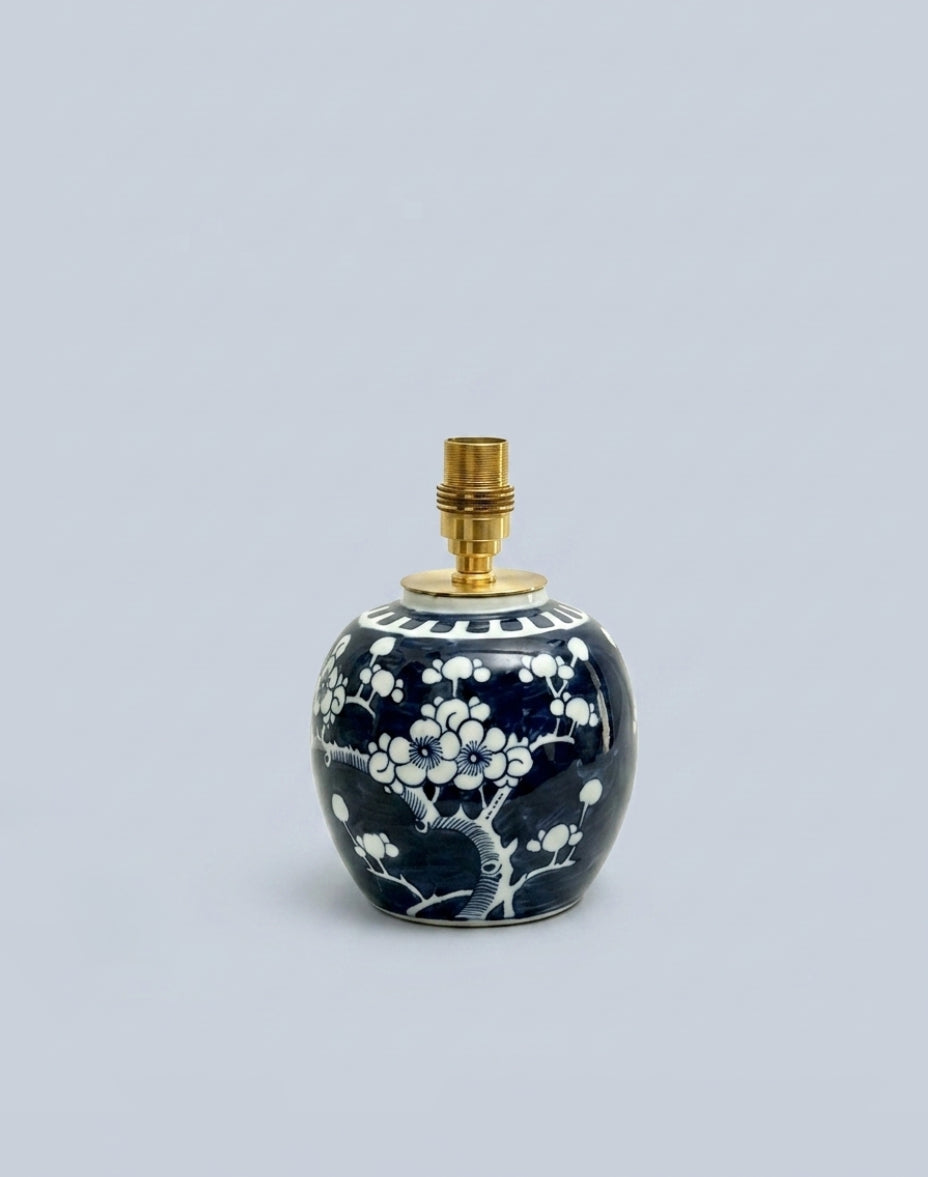 Rechargeable Prunus Ginger Jar Lamp