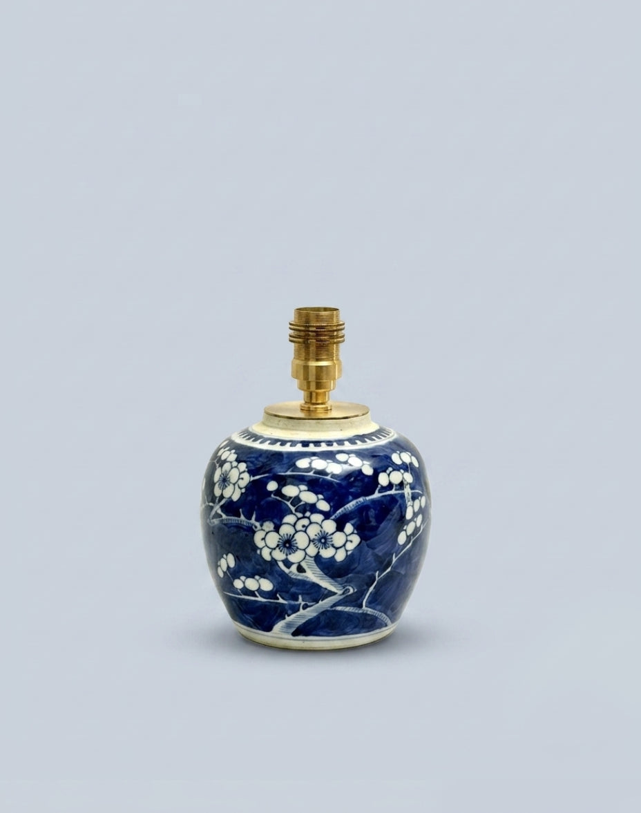 Rechargeable Prunus Ginger Jar Lamp