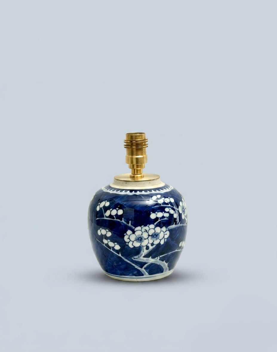 Rechargeable Prunus Ginger Jar Lamp
