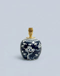 Rechargeable Prunus Ginger Jar Lamp