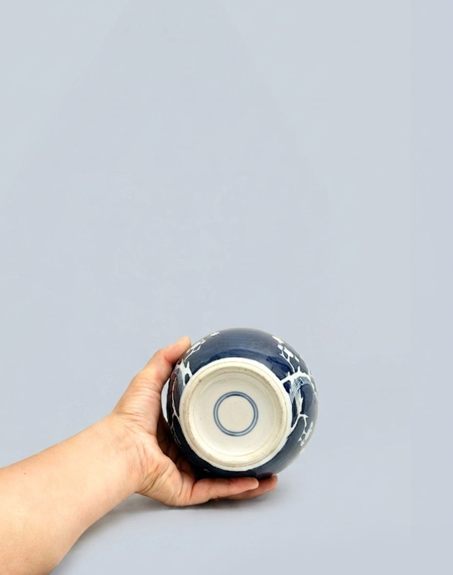 Rechargeable Prunus Ginger Jar Lamp
