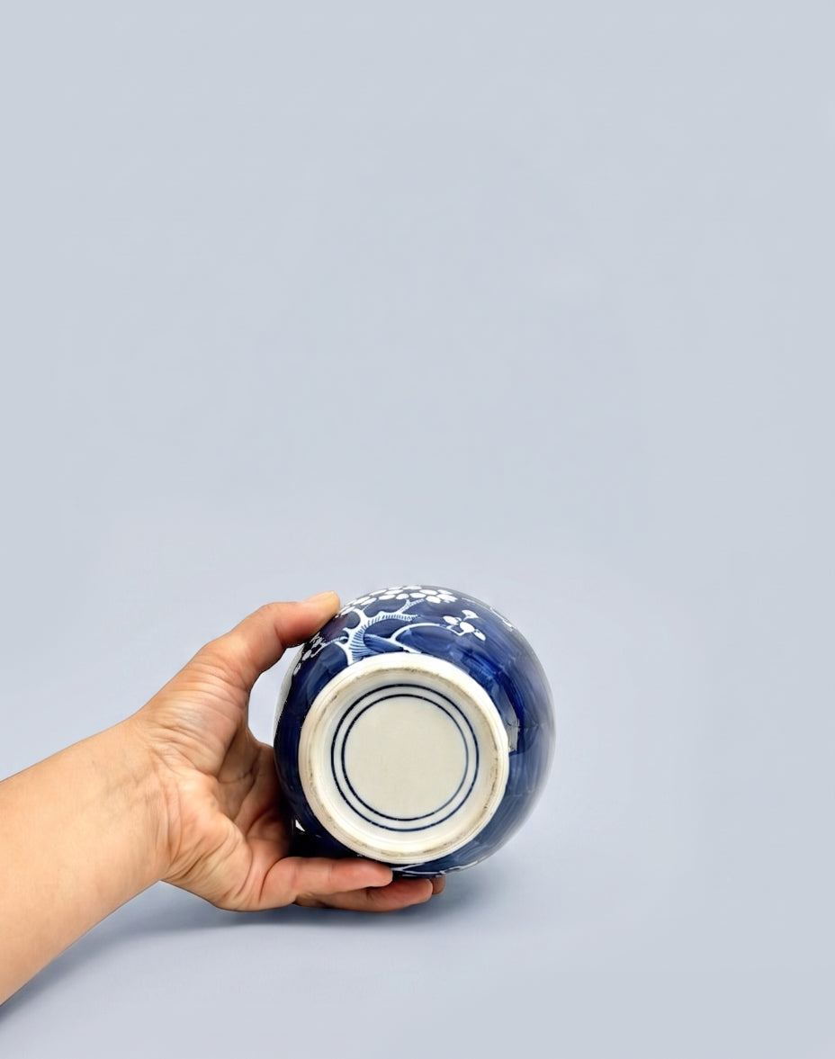 Rechargeable Prunus Ginger Jar Lamp