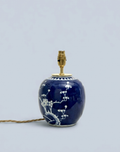 Medium Prunus Ginger Jar Lamp