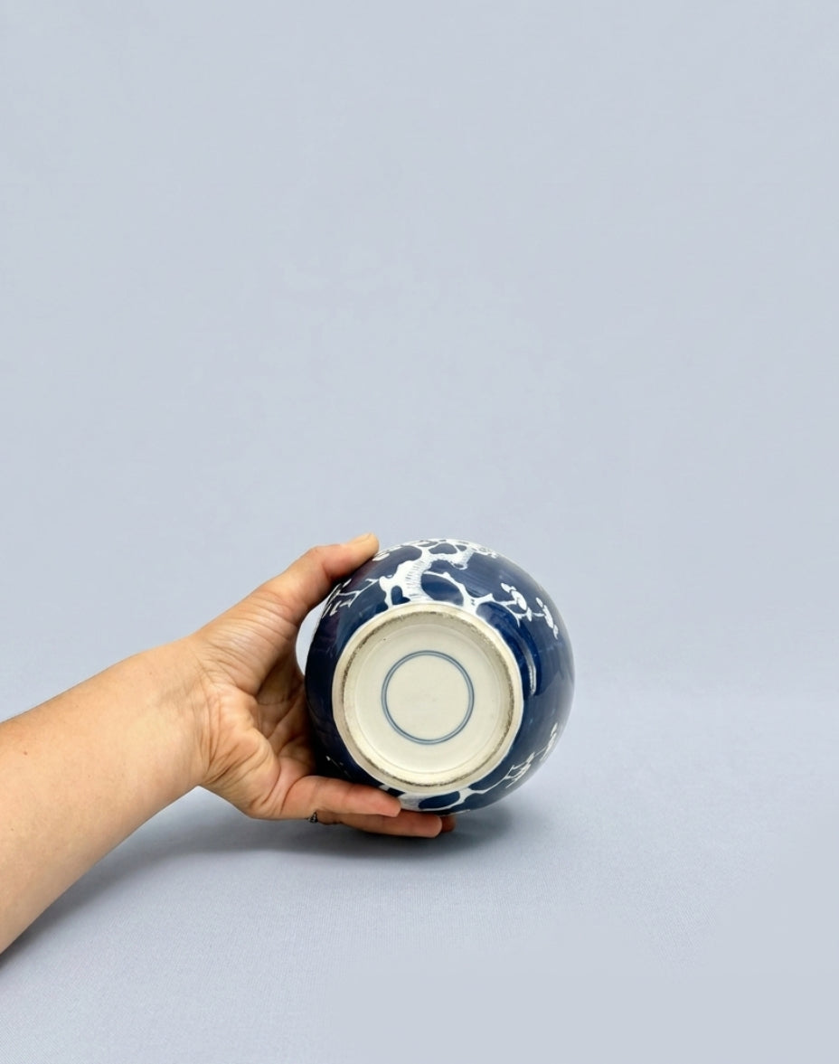 Rechargeable Prunus Ginger Jar Lamp