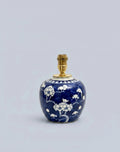 Rechargeable Prunus Ginger Jar Lamp