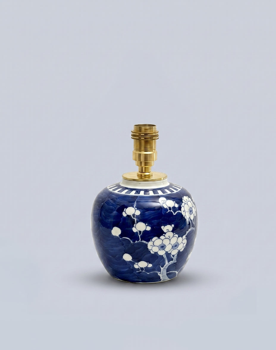 Rechargeable Prunus Ginger Jar Lamp