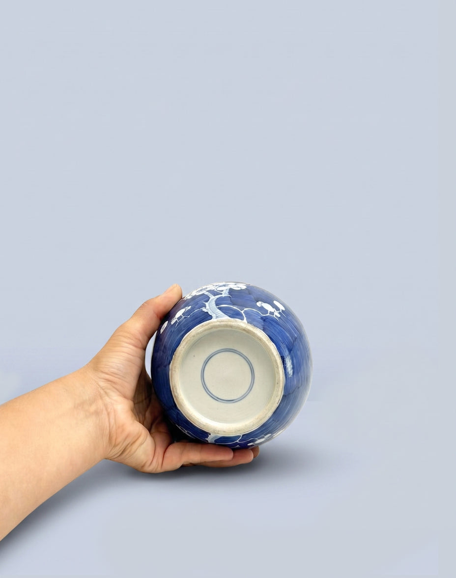 Rechargeable Prunus Ginger Jar Lamp