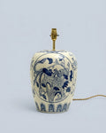 Large Blue & White Phoenix Lamp