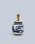 Rechargeable British Ringtons Ginger Jar Lamp