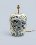 Large Blue & White Phoenix Lamp